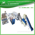 LIANSHUN machinery PP plastic recycling machine PE film washing machine line